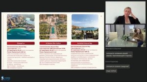 Путешествие в сердце Аравии: Оман как перспективное направление для продаж