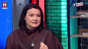 Ирина Носакина. Действенная косметика | УТРО ПЕРВЫХ