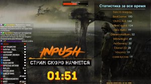 Сборколюбство [Сижу собираю сборки для Fallout 4]