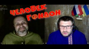 583. "У нас запретили цирк уродов".