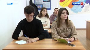 В российских вузах сократят 45 тысяч платных мест