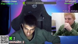 🎄ЧАТ РУЛЕТКА | Донат в описании🎄