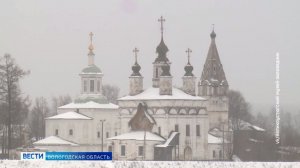 Новая выставка об археологах открылась в Детском музейном центре Великого Устюга