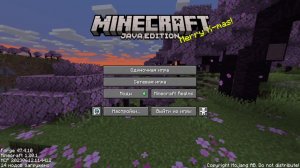 СТРИМ! Майнкрафт 100 ДНЕЙ ВЫЖИВАНИЕ с Модом На Преврощение в мобов!