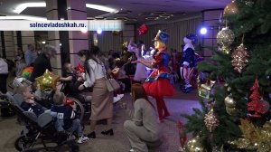 Новогодний утренник для особенных детей прошел в Новосибирске