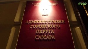 От транспорта до благоустройства: Иван Носков обсудил с самарцами насущные вопросы