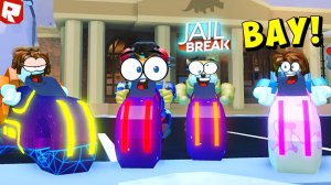 КОМАНДА ВОЛЬТ БАЙКЕРОВ В РОБЛОКС ДЖЕЙЛБРЕЙК! Музей, Ювелирный Магазин