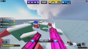 Обнова в ривалсе