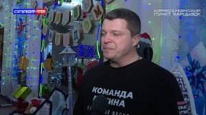 Гуманитарная помощь