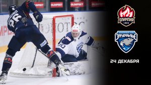 ОЛИМПИЯ - ЗАУРАЛЬЕ. ОБЗОР МАТЧА