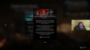 Tainted Grail: The Fall of Avalon (часть 8); Dead by Daylight; Мир Танков