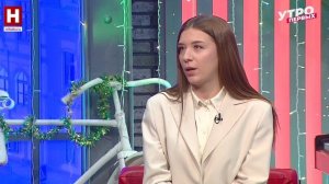 Юлия Давыдова. Предновогодние траты | УТРО ПЕРВЫХ