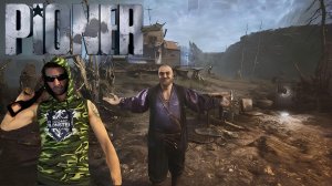 PIONER всему ПРИМЕР ➤ Прохождение на Русском (ПРОЛОГ)