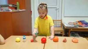 Тея английский