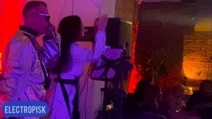 Кавер-группа "ElectroPisk" - Люби меня, люби