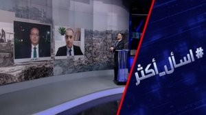 هل إسرائيل قادرة على نزع سلاح حماس بغزة؟