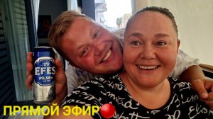 С АРТЕМОМ НА БАЛКОНЕ