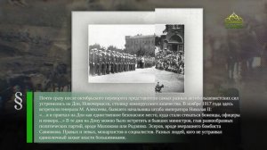 Этот день в истории. 27 декабря