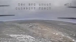 Апти Алаудинов "АХМАТ". Работа операторов БПЛА батальона "Ваха"