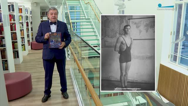 Обратите внимание. Павел Кузьмин и Петербург