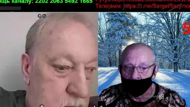 Чудаки смотреть онлайн