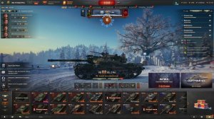 стрим по лесте