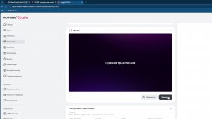 Марио Одиссея и другие крутые игры для мальчиков и девочек