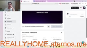 играем на моём сервере