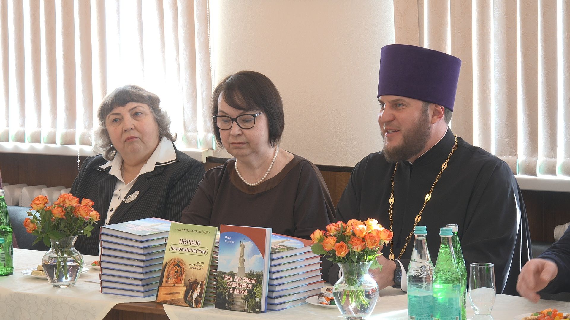 Книги о Петропавловском комплексе презентовали в Ессентуках смотреть онлайн