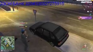 Amazing Online X / Продолжжаем