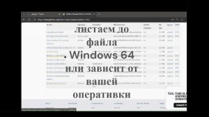 КАК СКАЧАТЬ PYTHON!! | ДЛЯ НОВИЧКОВ
