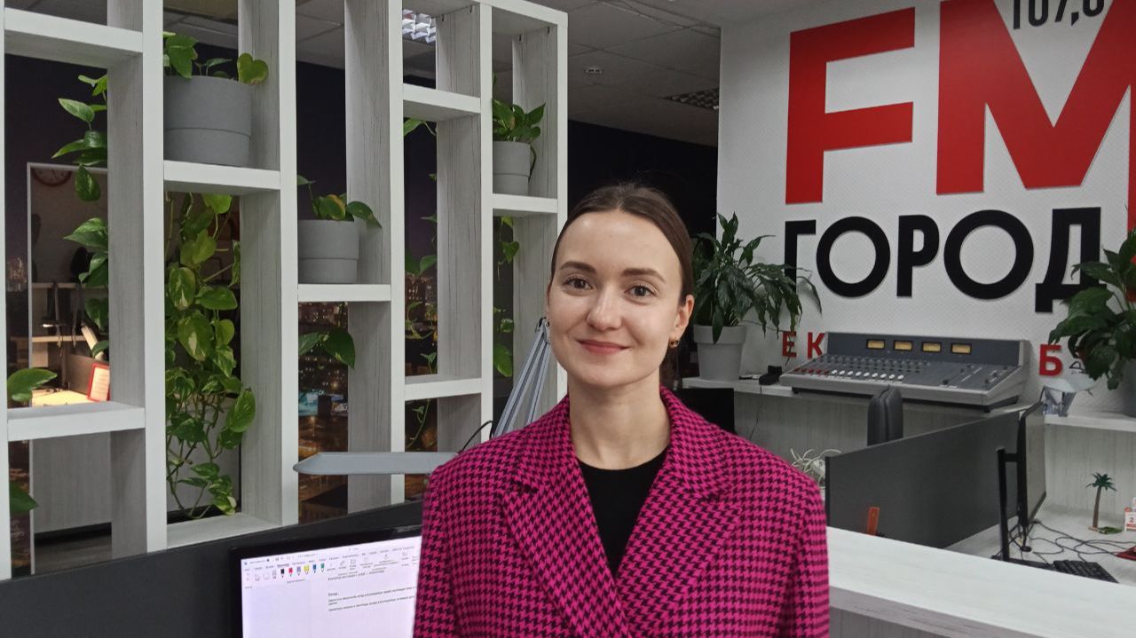 Екатеринбург должен влюблять в себя каждого туриста! Чтобы он захотел здесь остаться навсегда! смотреть онлайн