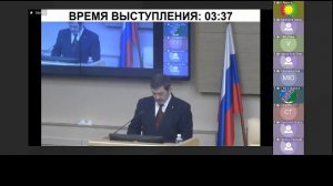 2025-12-24 Совместное заседание Общ-го Совета, Патриотического Совета и Межконфессионального совета