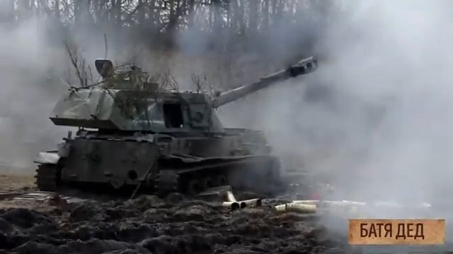 БАТЯДЕД - Цветочная артиллерия смотреть онлайн