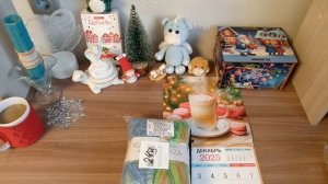 И снова..подарок!!!