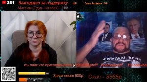 Народ должен спрашивать с правительства, а не молчать.🙏💪✌