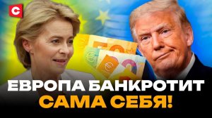Лукашенко и Путин готовят ЛОВУШКУ для Европы | ЕАЭС против санкций | Интеграции – быть!