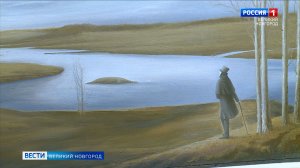 ГТРК СЛАВИЯ Выставка памяти Е. Сущени 24.12.25