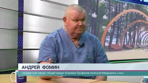 Рыбинск. Главный вопрос.  Андрей Фомин. (24.12.25)