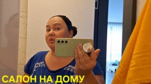 ДАВНО НУЖНО БЫЛО ЭТО СДЕЛАТЬ