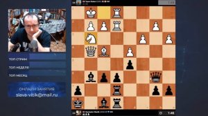 Шахматы_Титульный_Вторник_на_Chess_com (5)