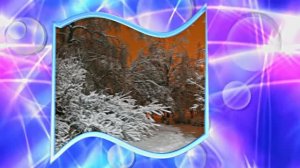 Зимняя сказка на пороге - в лесу и на дороге 4 от Киностудии Мудрого Кота Тимофея!