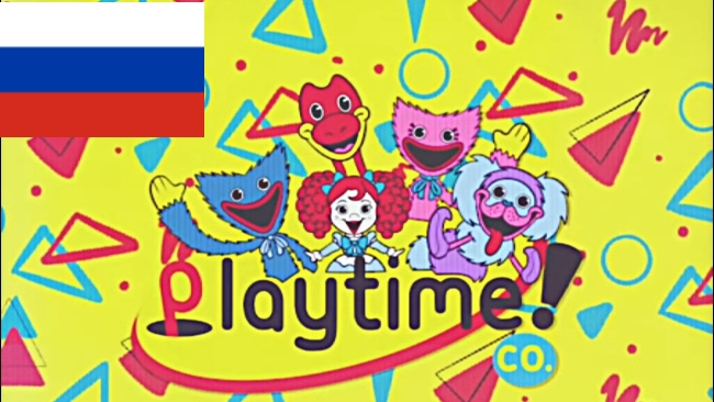 Инструктаж по безопасности сотрудников ВесельяЧас (2022) - фан. озвучка смотреть онлайн