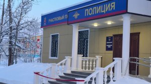 Новый участковый пункт полиции открыли в поселке Талая