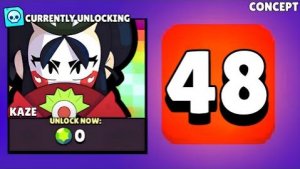 Бравл старс