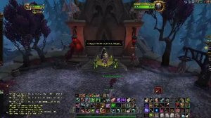 World Of Warcraft (Темные земли) - Ревендрет