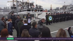 Морское собрание / 23.12.25