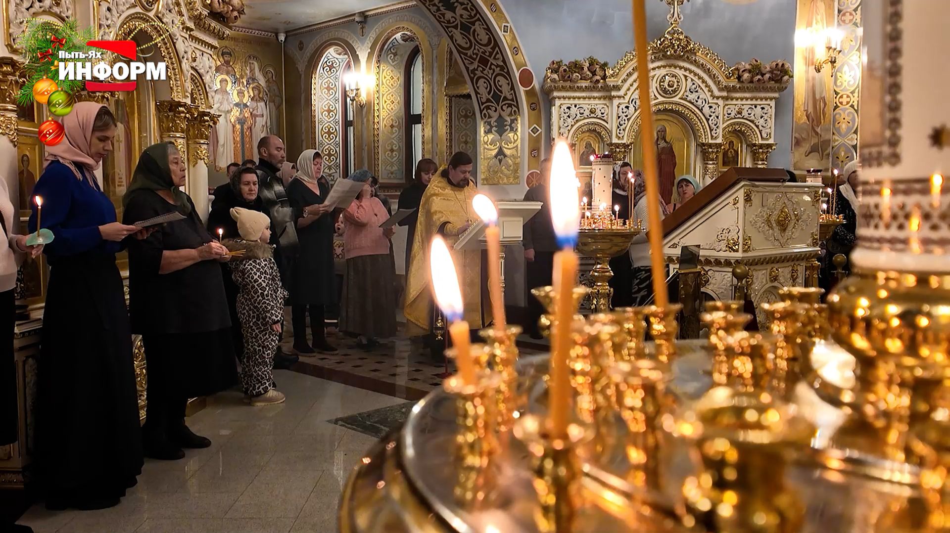 Образ Николая Чудотворца встретили в Пыть-Яхе смотреть онлайн