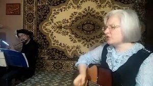 Онлайник Martyel и Трубадура 10_08_2021