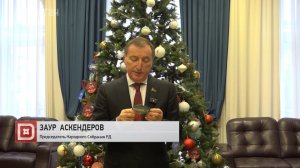 Спикер НС принял участие в акции «Ёлка желаний»